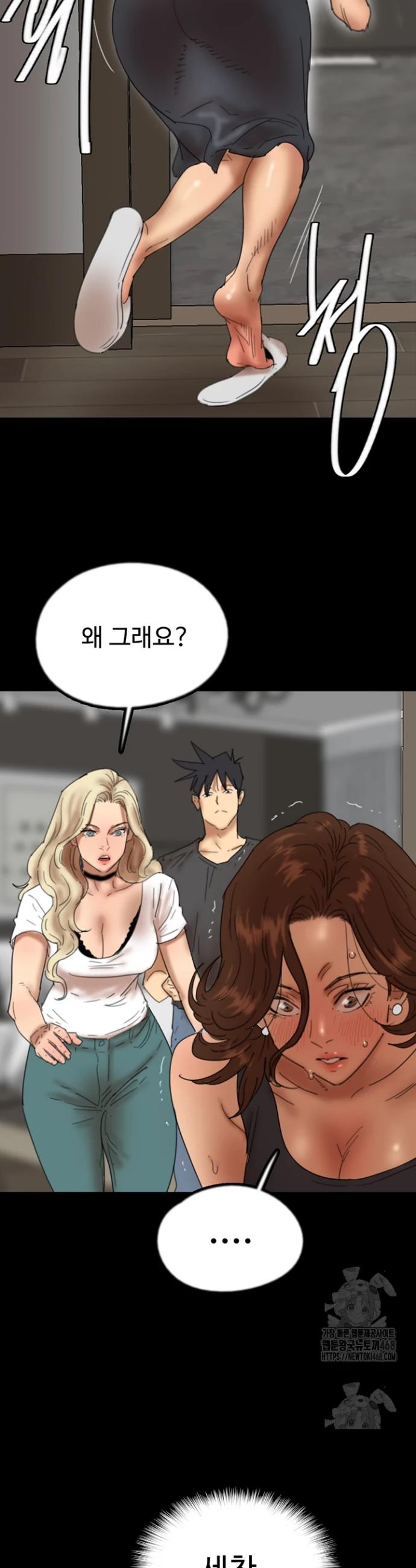 1740545469021yfaq1jlneb.jpg