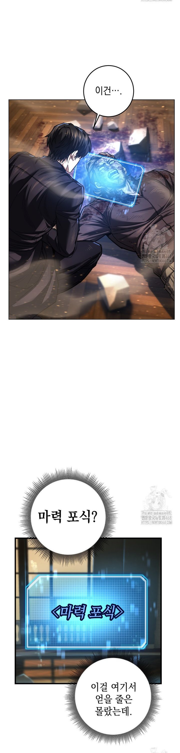 1740544728467xy4msypuo2.jpg