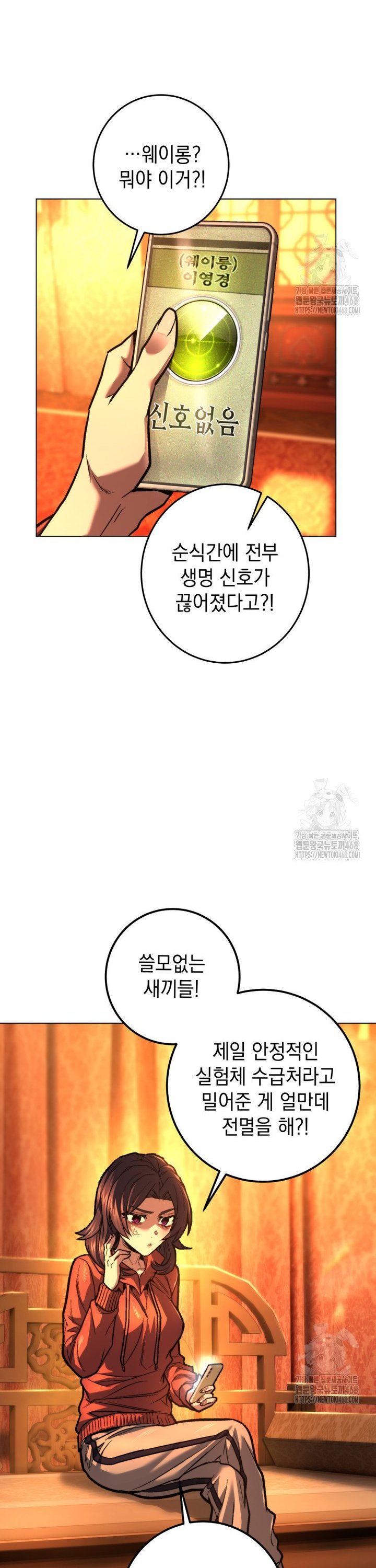 17405447343805tua6311cr6.jpg