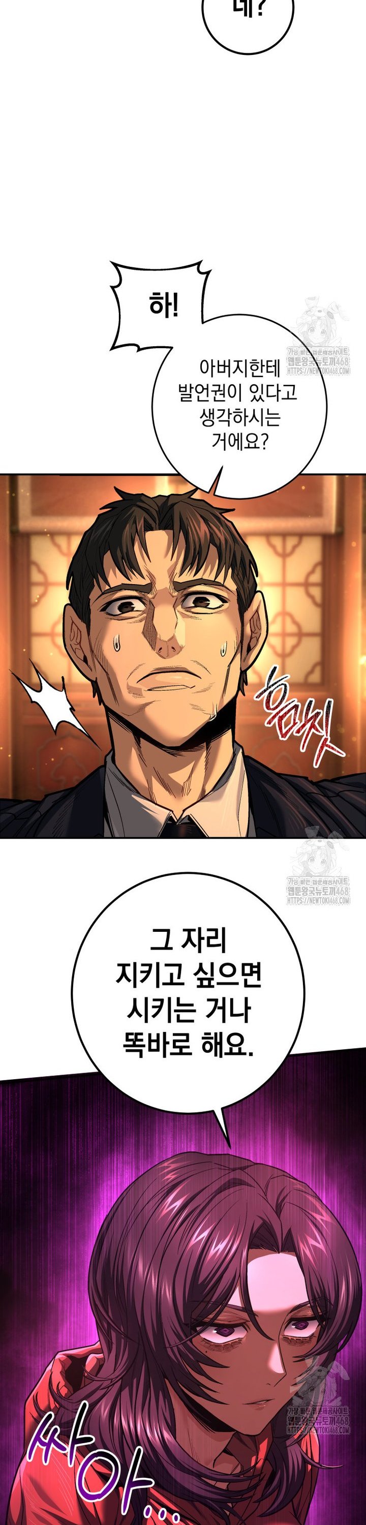 1740544746298esy0y7myjda.jpg