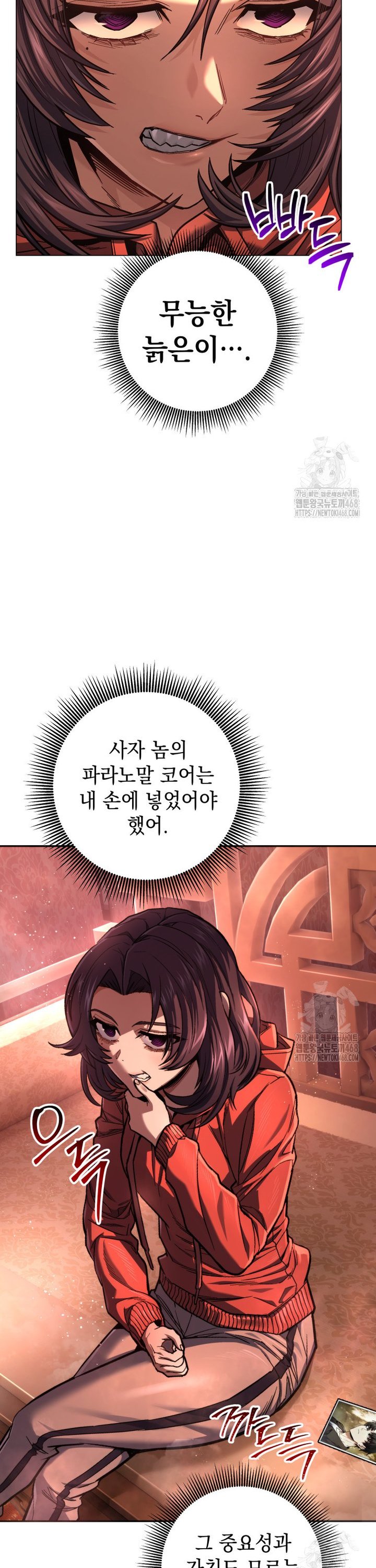 1740544746611ijghmv7tgm.jpg