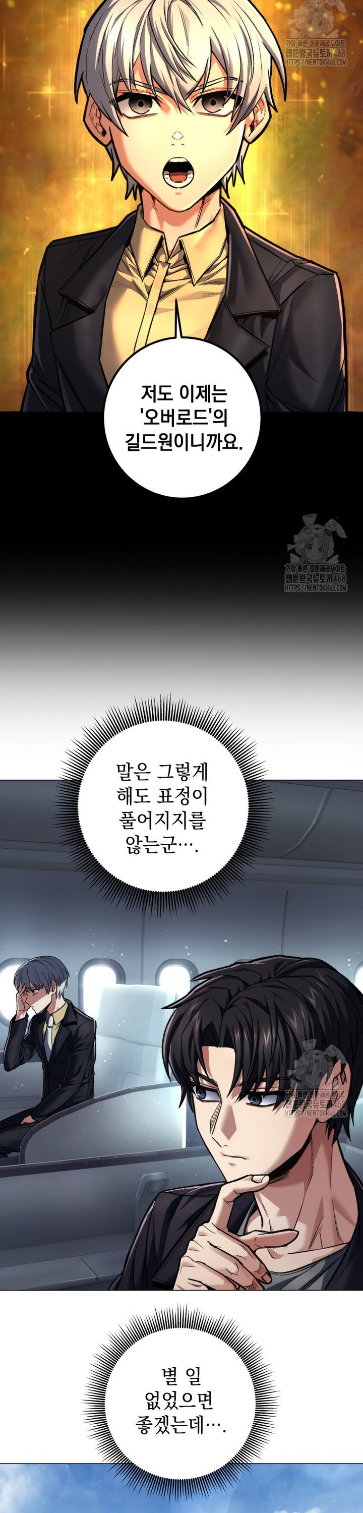 1740544757846yc31u3dl2.jpg