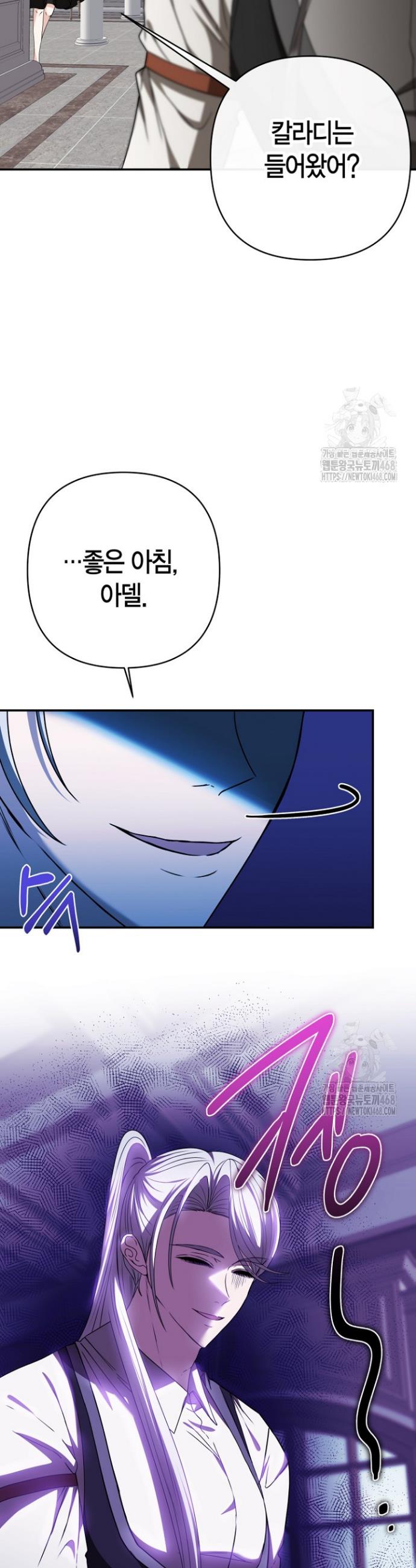 1740497293033u13zjn7mdd8.jpg