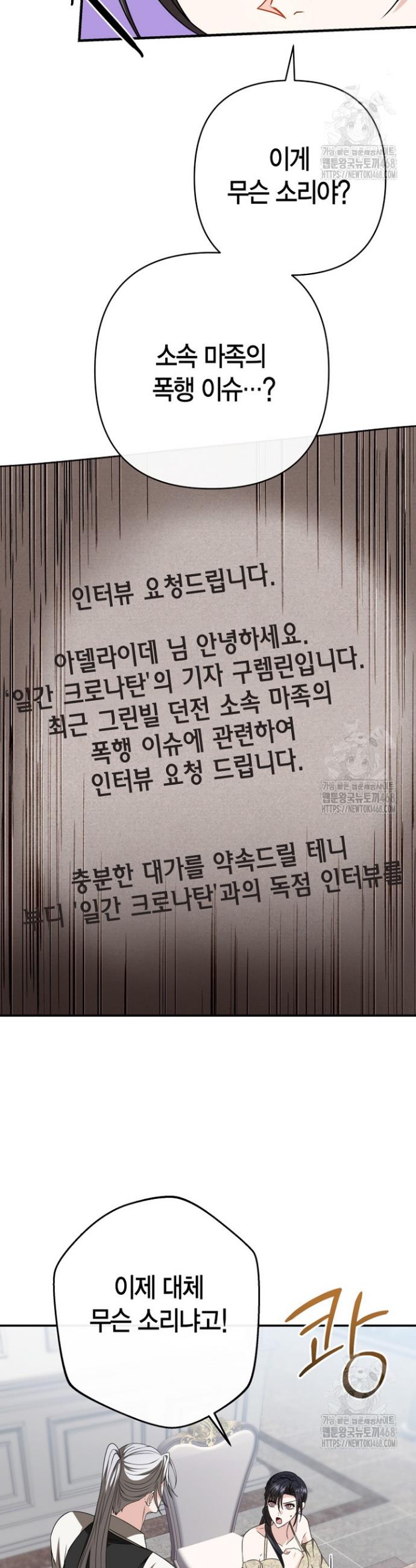 1740497299199ocxpx8hzoe.jpg