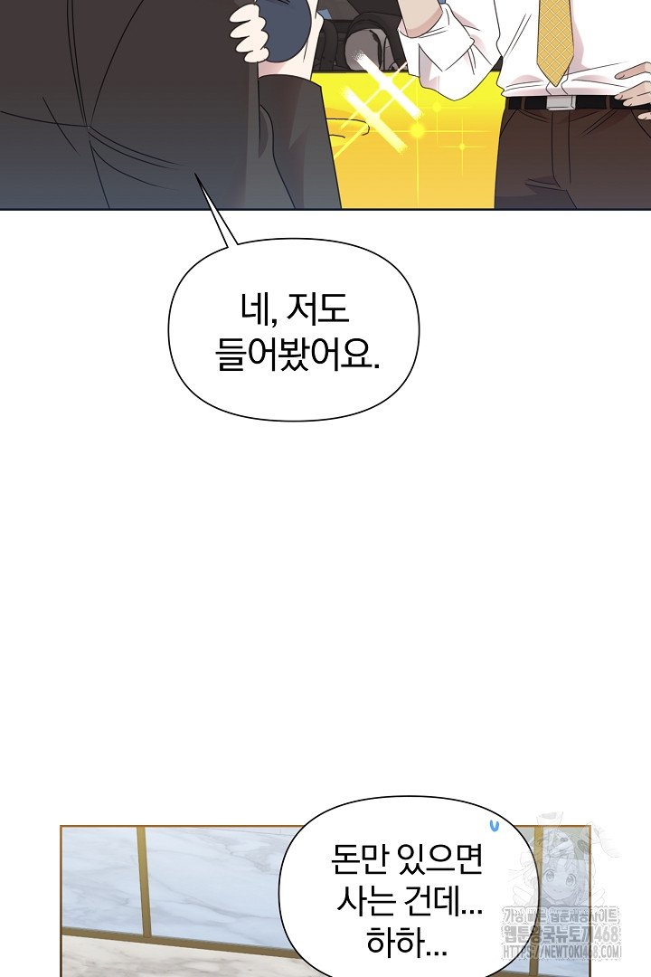 1740497248196rdx8kzh1kko.jpg