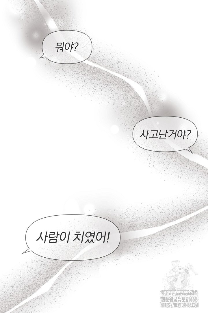 1740497262051ku7orv732j.jpg