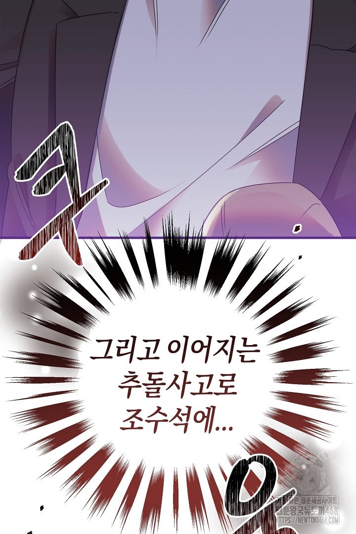 1740497262668w2ryzzy8byq.jpg