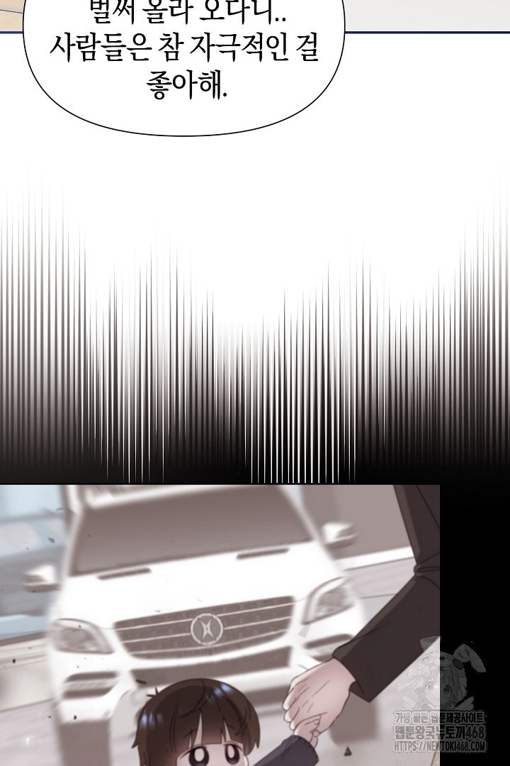 1740497265345b1ujwclmnxw.jpg