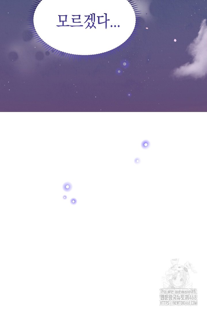 1740497268787jiniu3ssqj.jpg