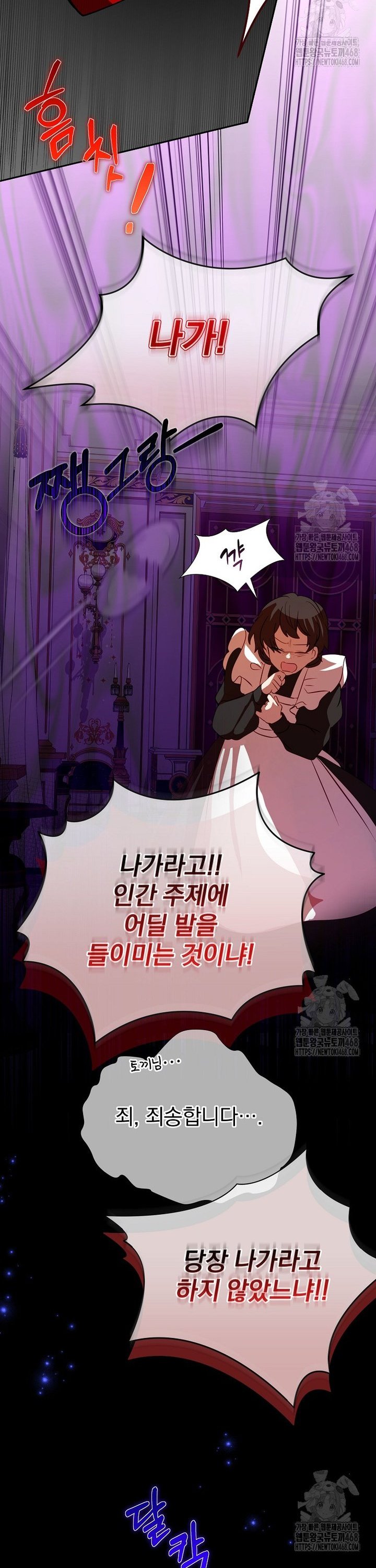 1740497291442xegj93azwt.jpg