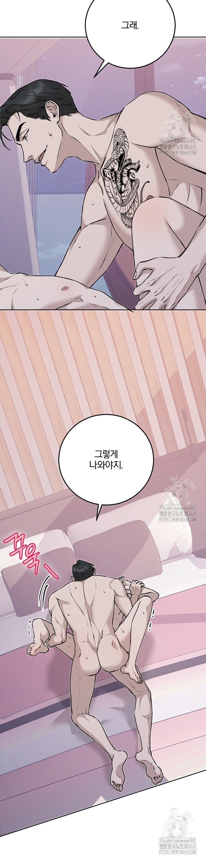 1740497286088oxwwfizc7m.jpg