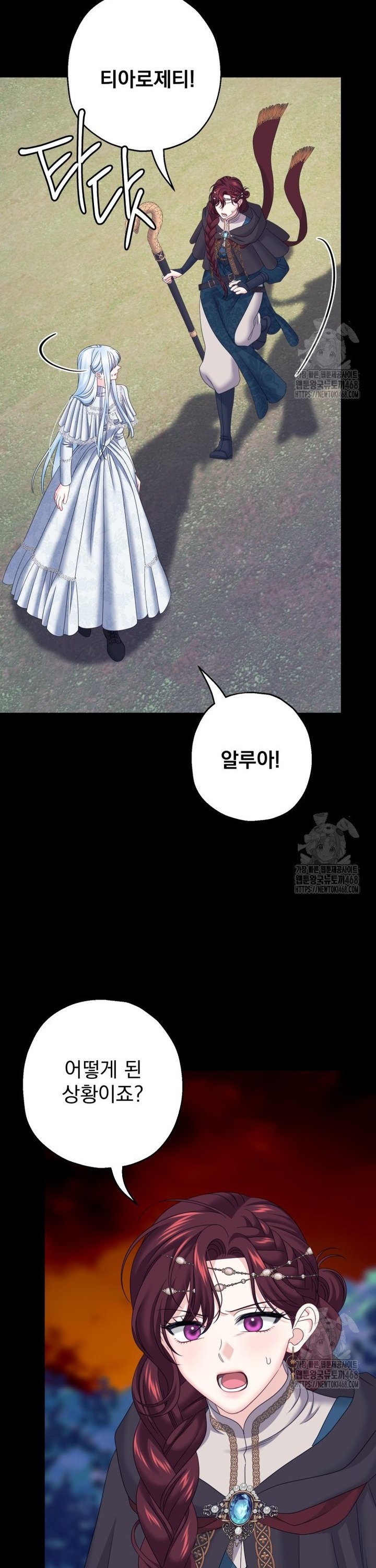1740544328376cb6gbqgmr8a.jpg