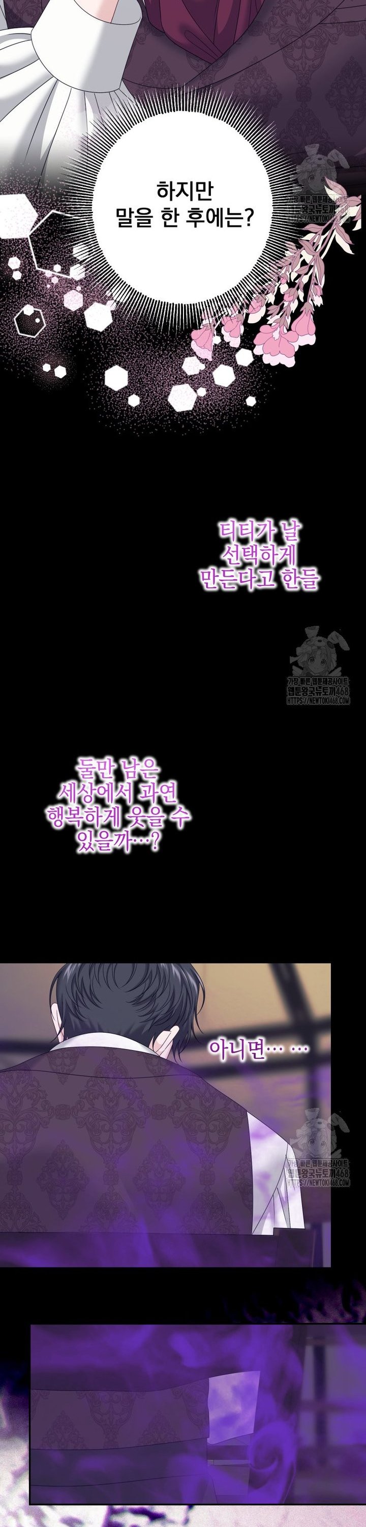 1740544329598vsol0clyrhj.jpg