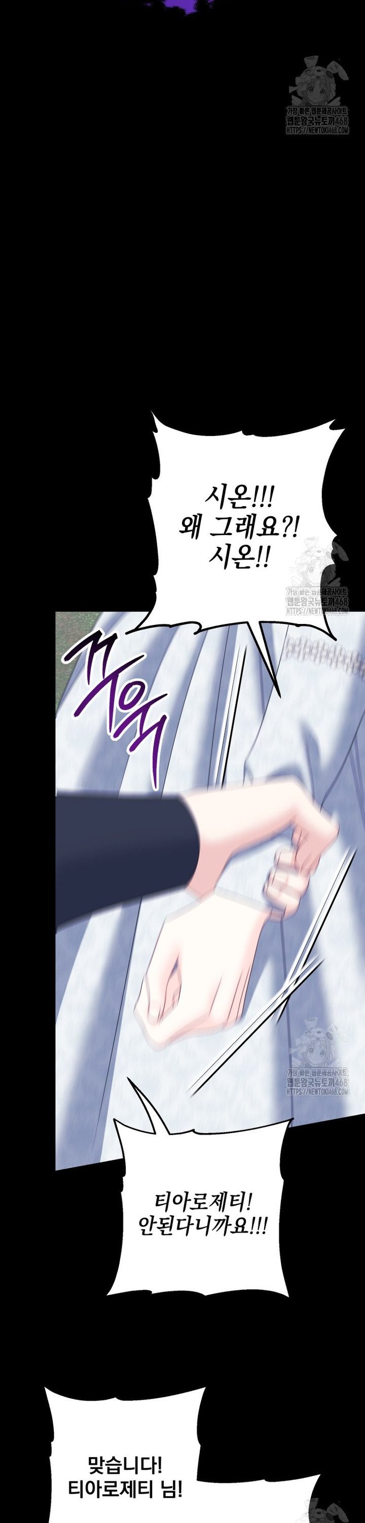1740544335294s1trpxcl1q.jpg