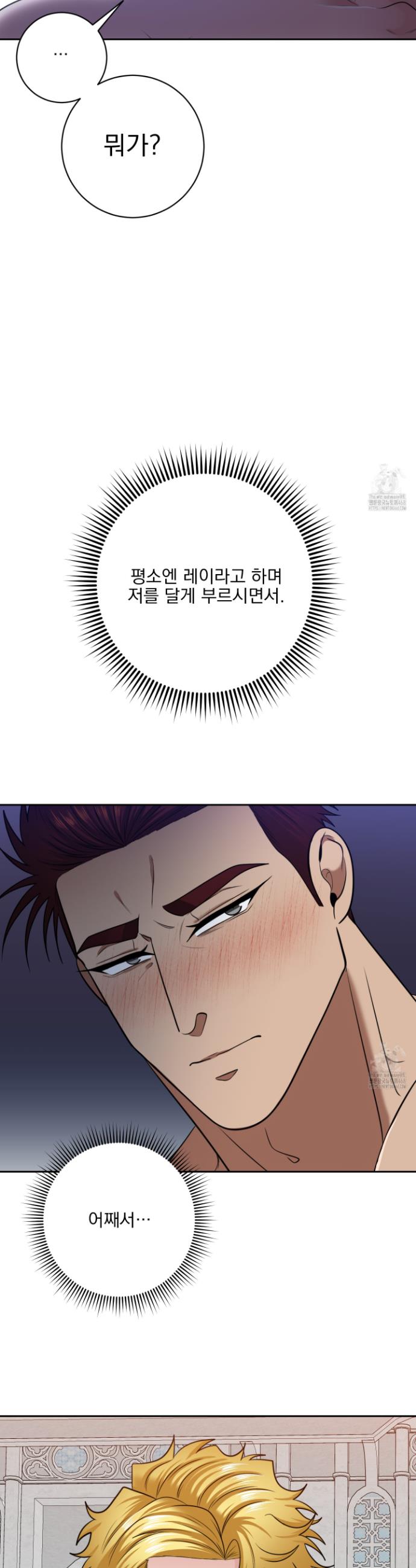 1740545435027tzchwbeys5.jpg