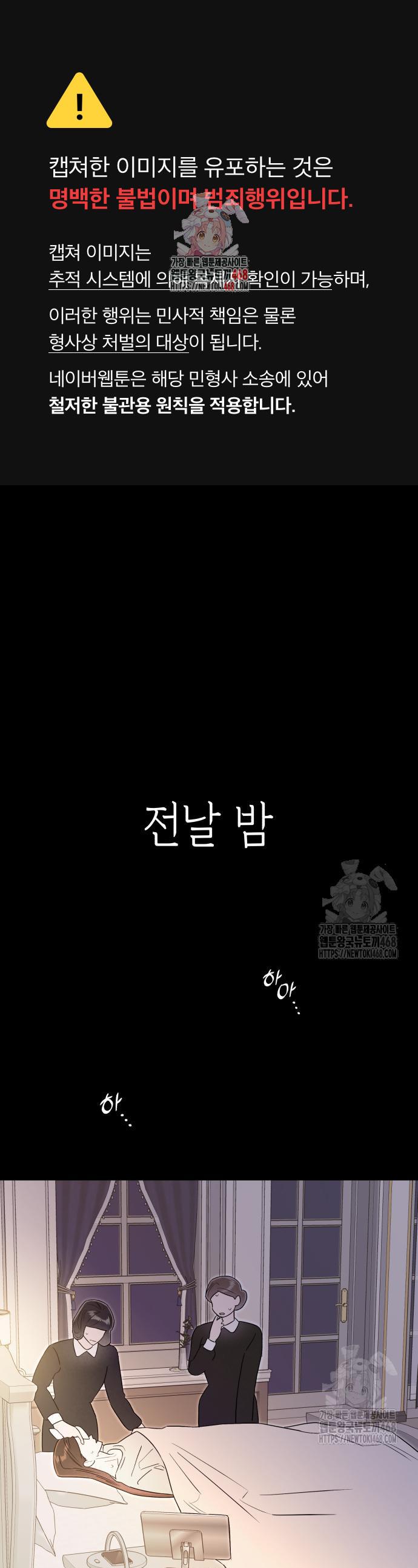 1740545104920qmukgq1dl4g.jpg