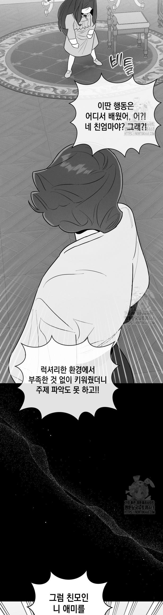 1740545110194jn8nqbcrqn8.jpg