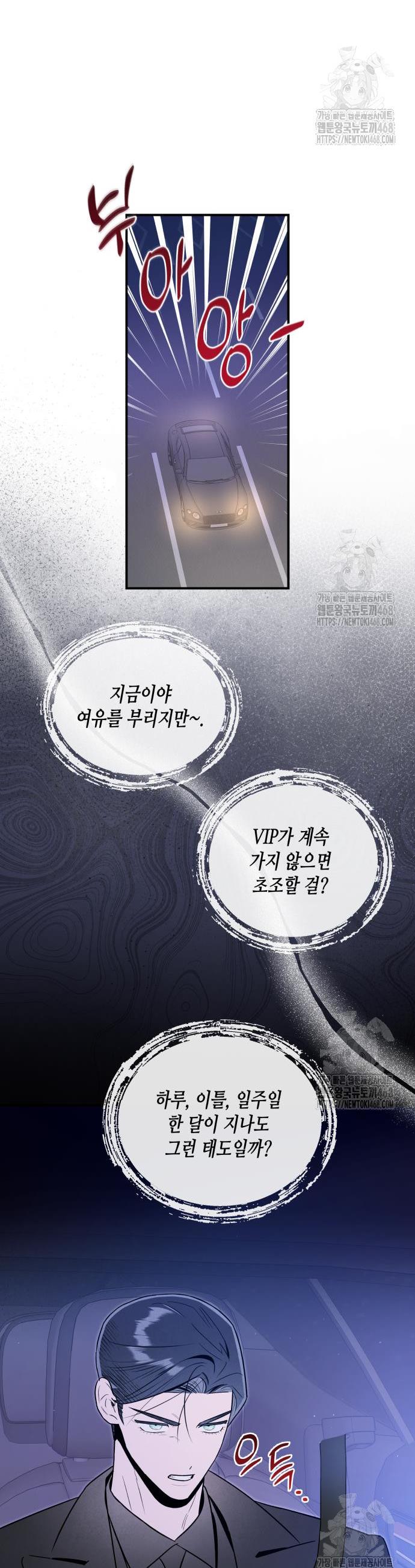 17405451108164dq7dtno8qy.jpg