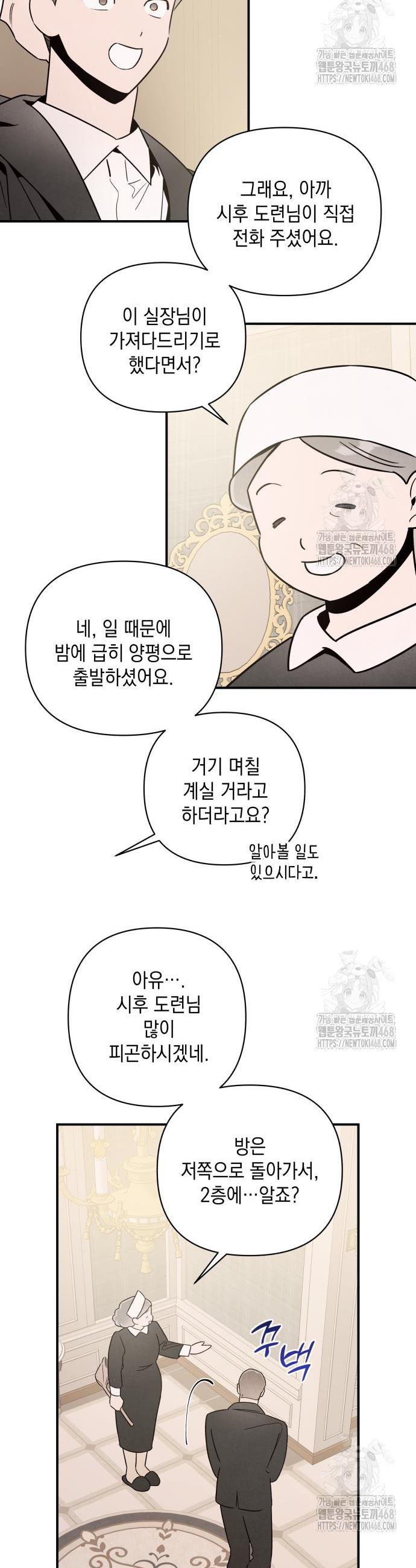 17405451175124x08ypict2v.jpg