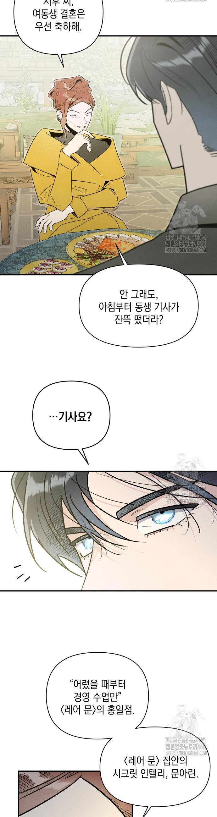 1740545117983yto0o8dtooh.jpg