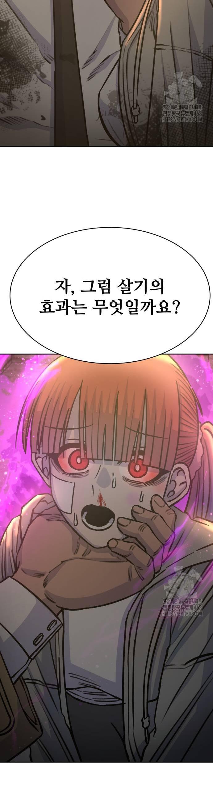 1740545084604uupai6p3fe.jpg