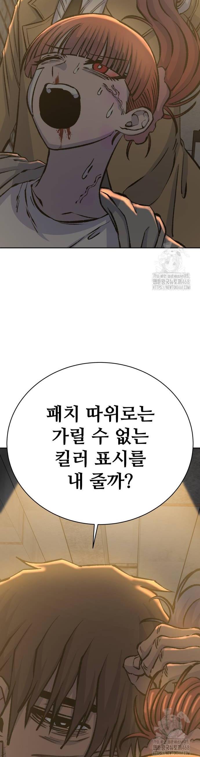1740545097544nkg60y98fqa.jpg