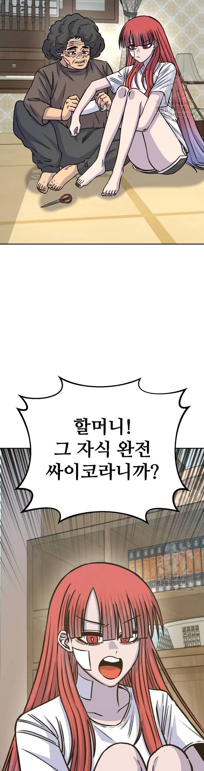 1740545118595zgbw6qei3md.jpg