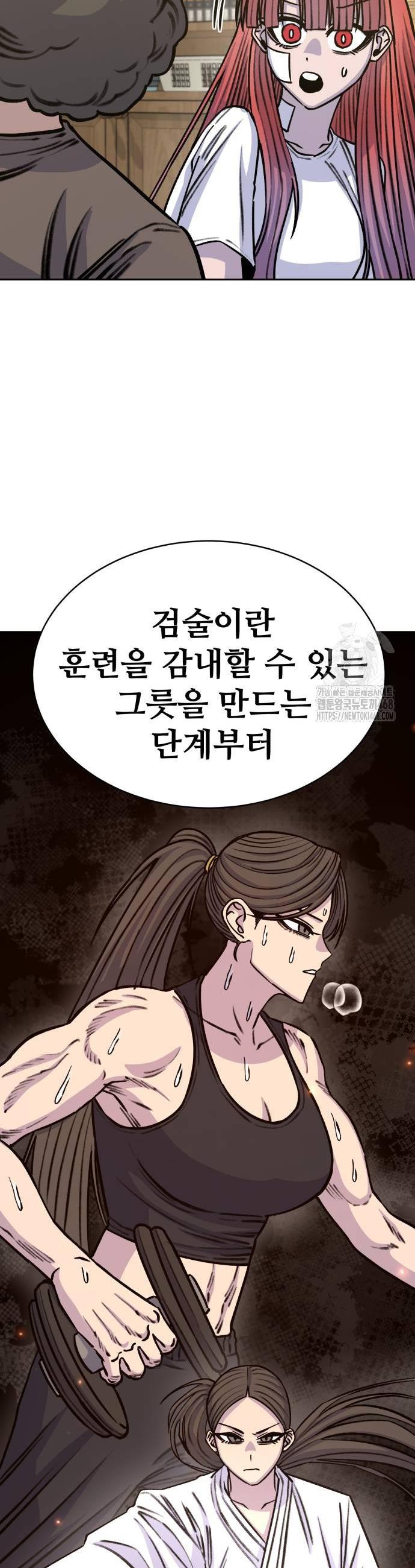 1740545124402ww7lh5bok6.jpg