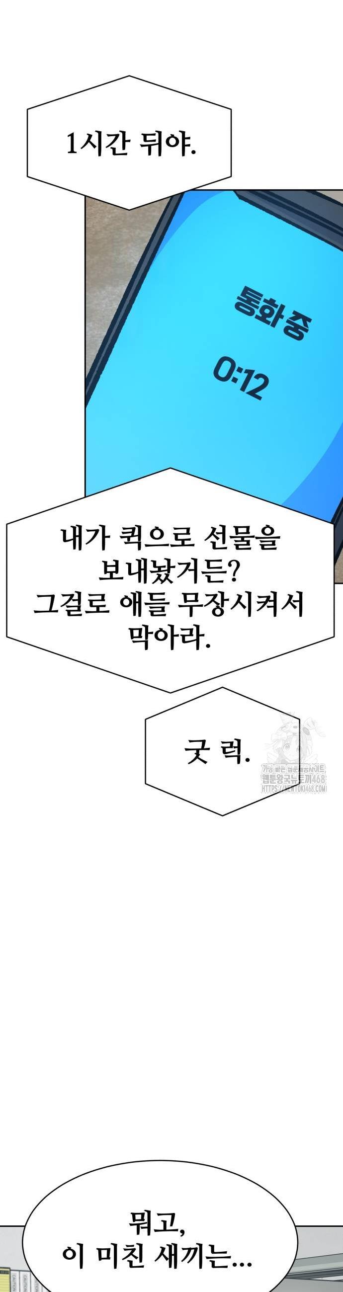 1740545146189mqej4fygr6n.jpg