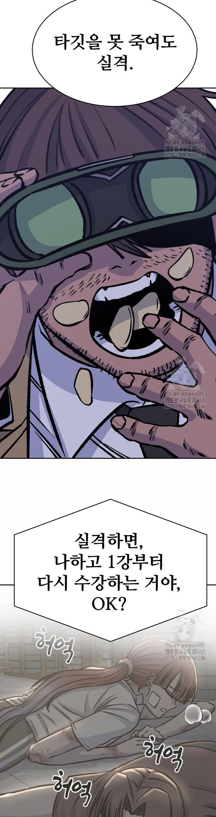 17405451623060pywwlt4wgh.jpg