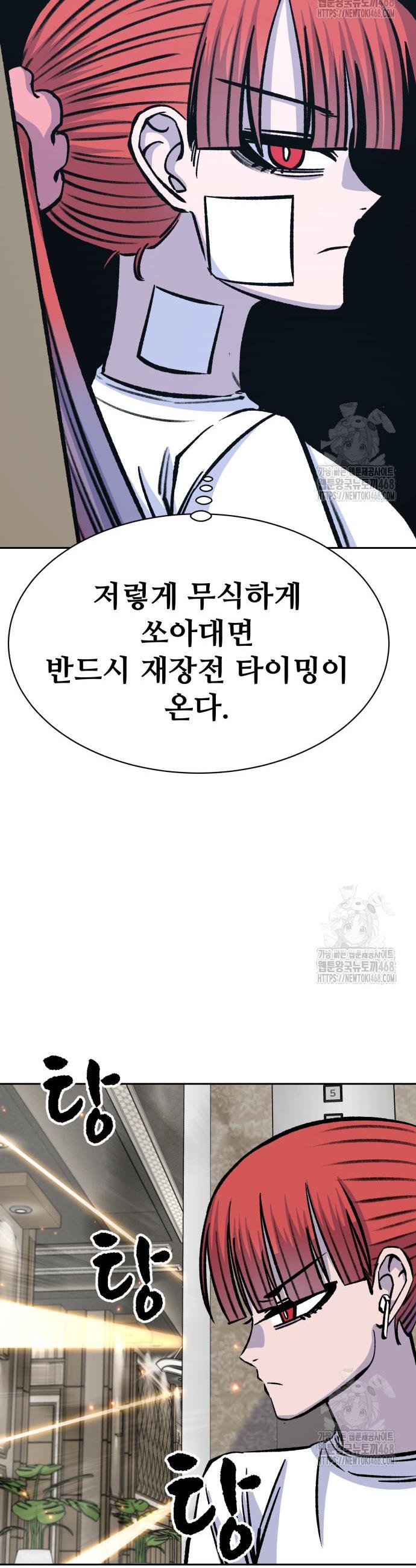 1740545165031xxk9numdxko.jpg