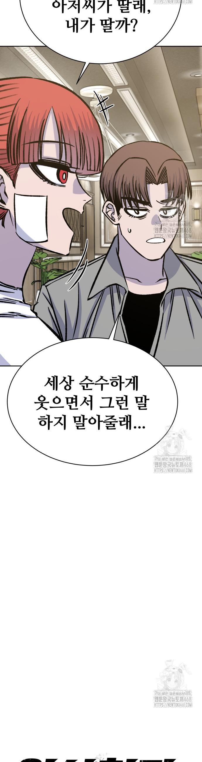 1740545172924esbqzuhcp6s.jpg