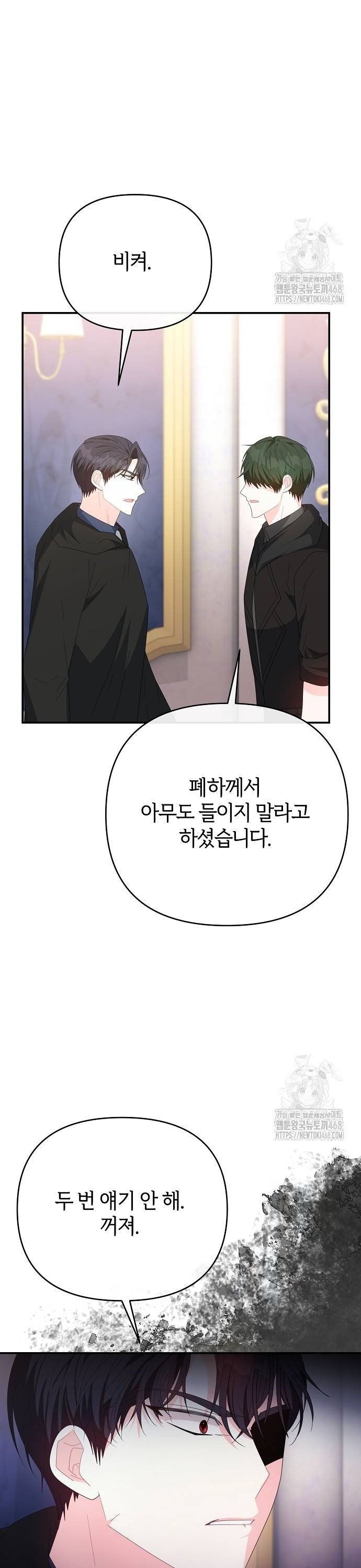 1740544495516nk9kyx1cy3.jpg