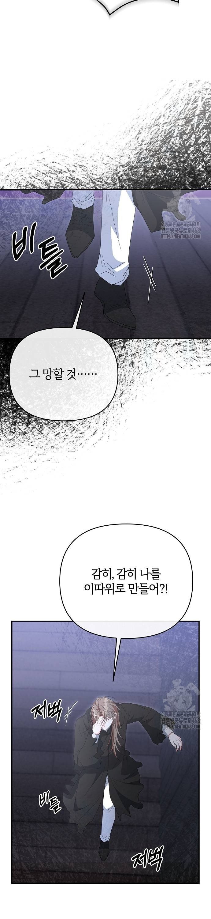 1740544511567akunm8h1dn.jpg
