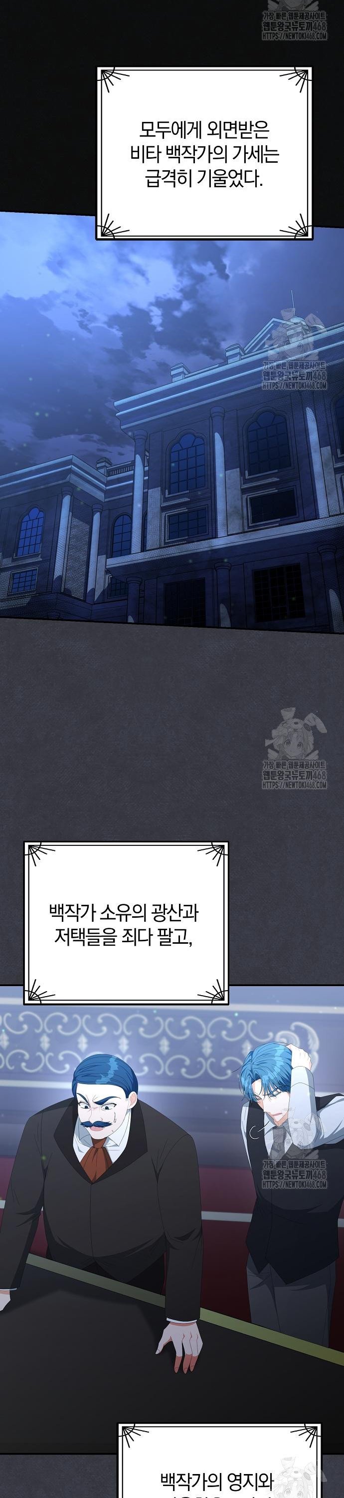 1740544530553n4vquzefgn.jpg