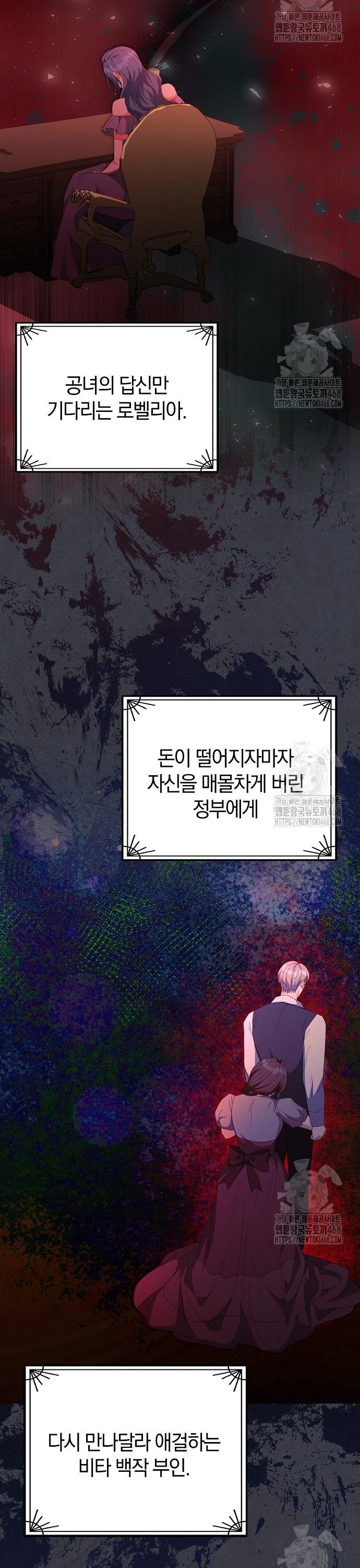 1740544531022ldxyuc3lwub.jpg