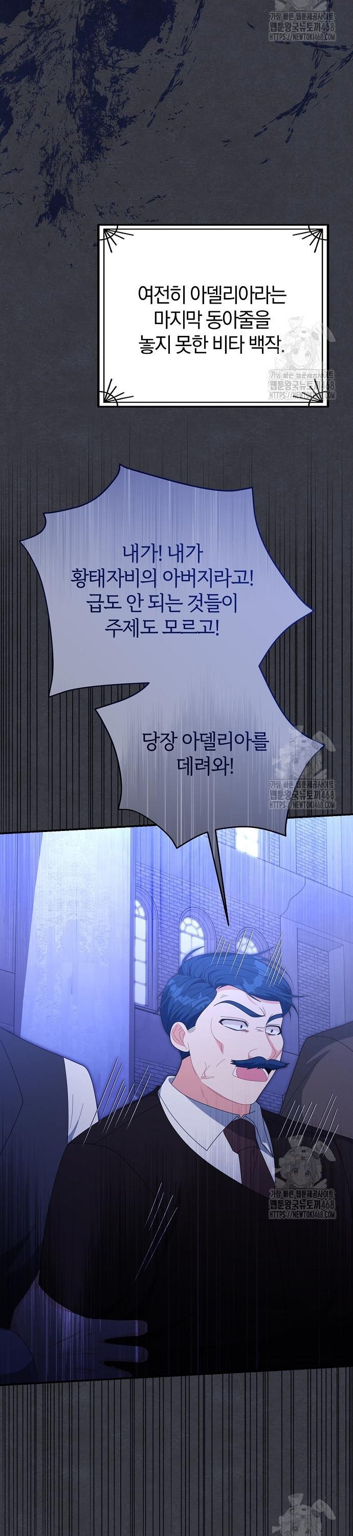 1740544531176esmy2y8pj5o.jpg