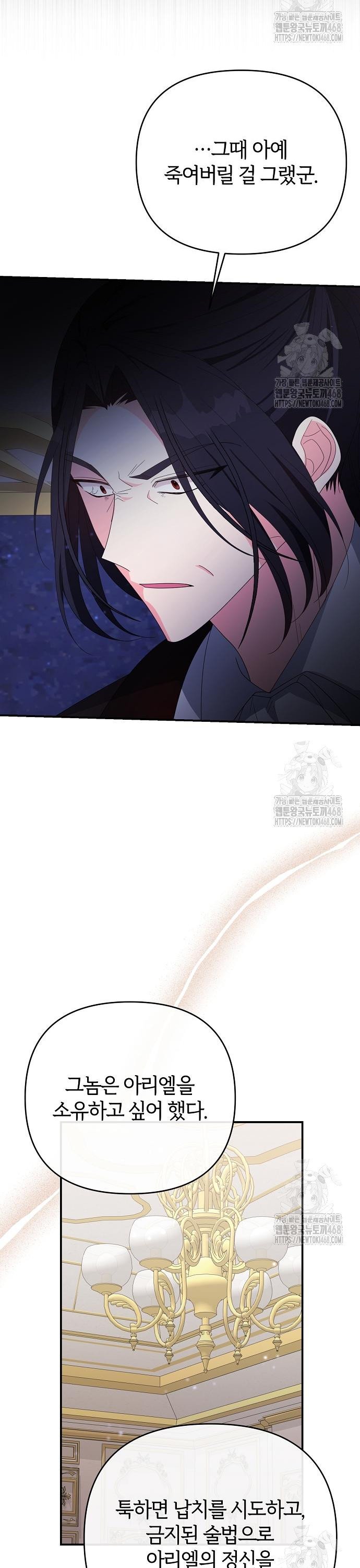 1740544534268t2ubxuzn5fs.jpg