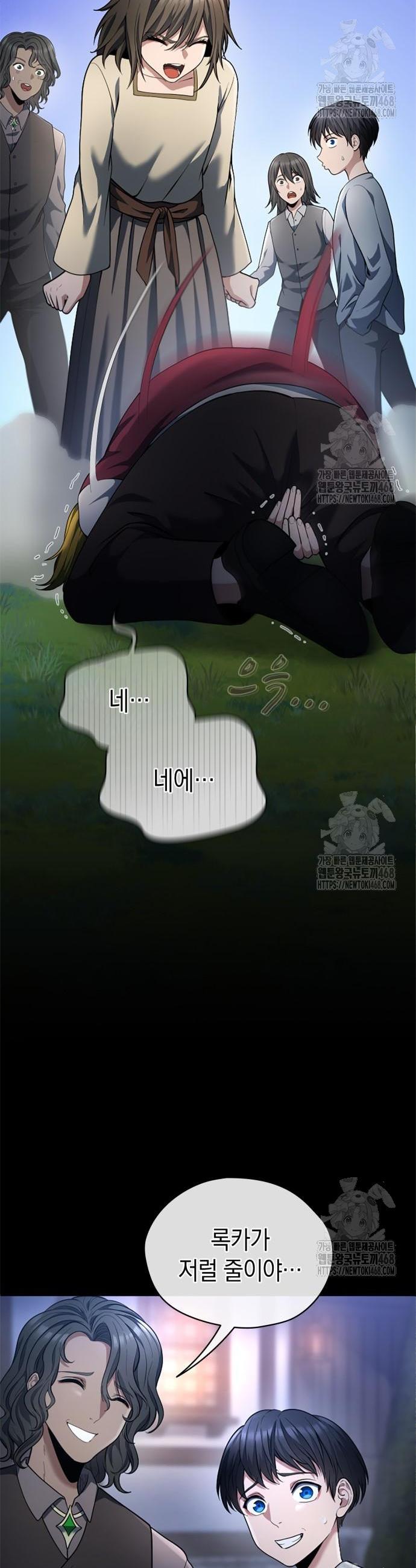 1740544769188vuykey6kerj.jpg