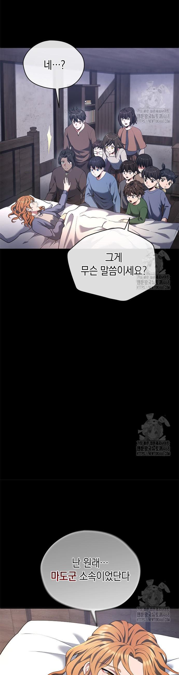 1740544770736yx3xou6cden.jpg