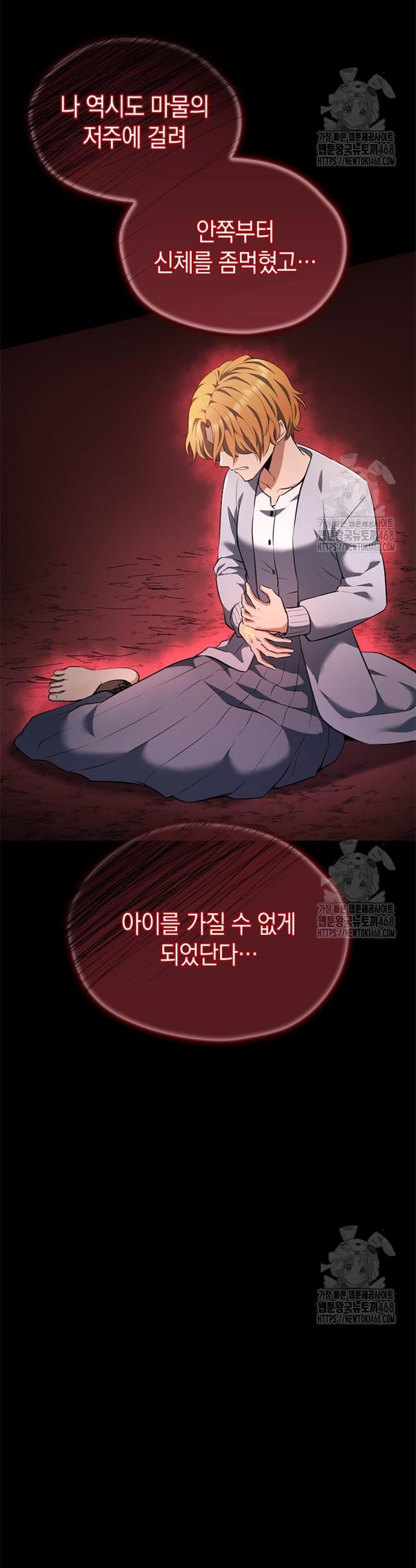 1740544775739v3wdneh5bun.jpg