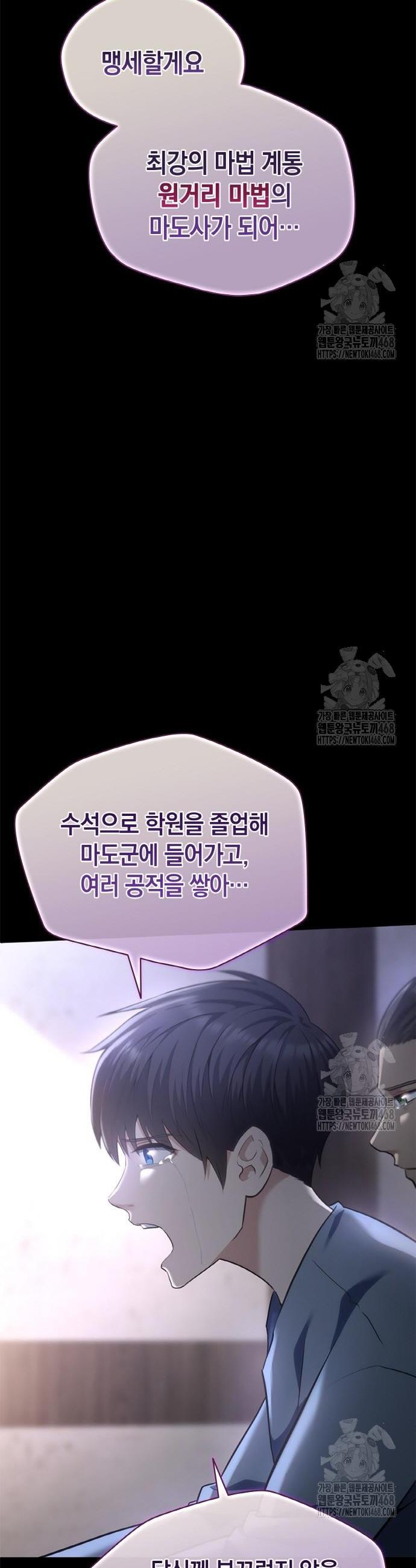1740544780996pdb819epwmo.jpg