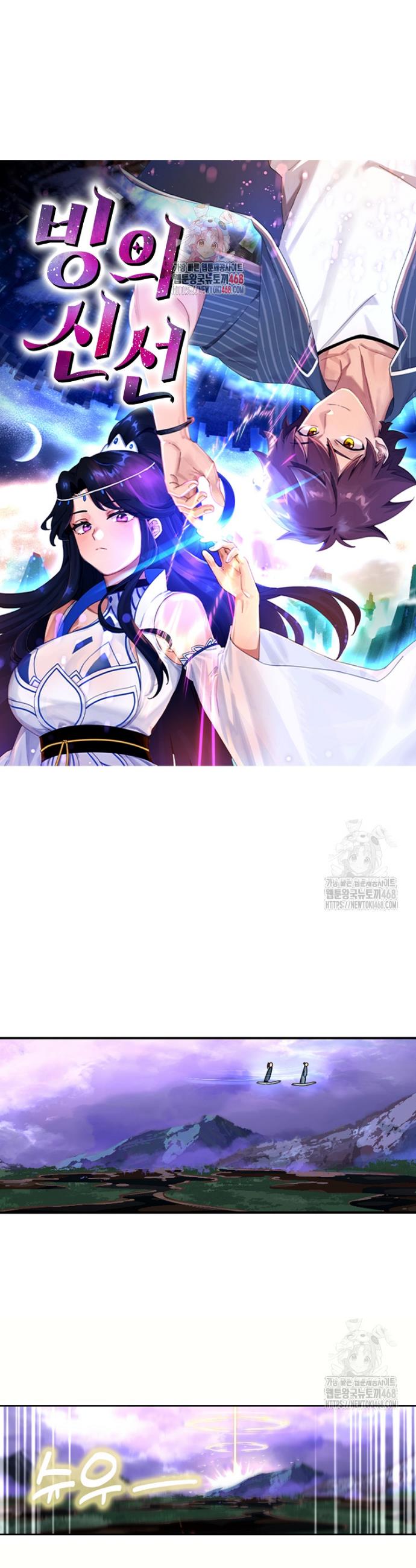 17405455392233uqofjpln2c.jpg