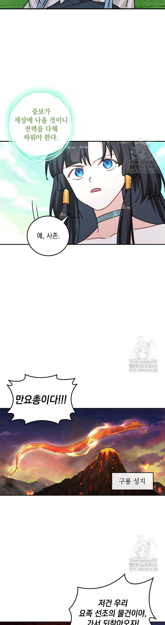 1740545539843xkci39prwok.jpg