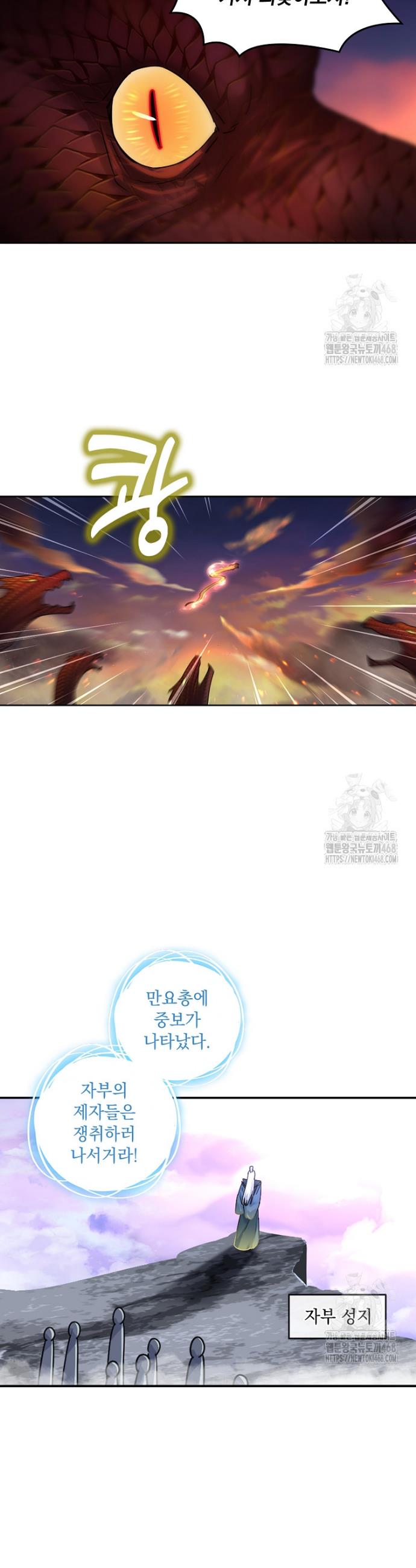 17405455400007kcrzscq3c.jpg