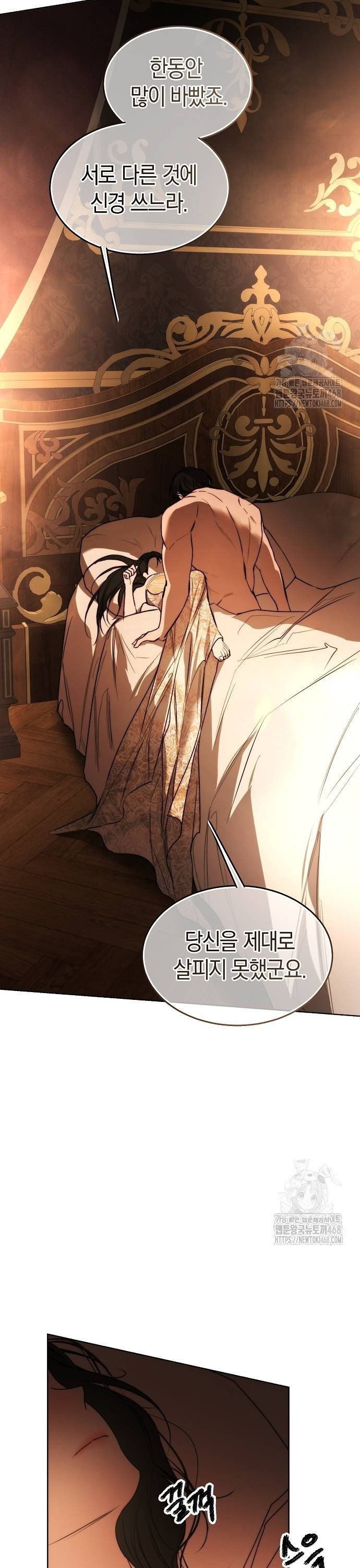 17405447472298yb21if198g.jpg