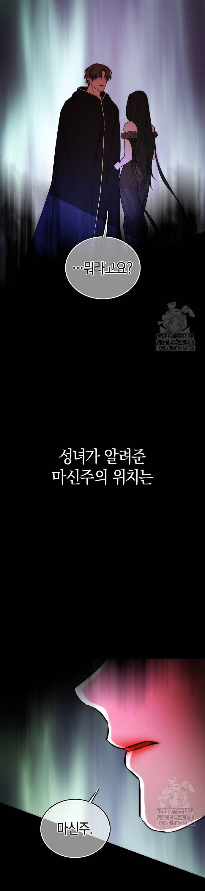 17405447584820kwae8r8l4q.jpg