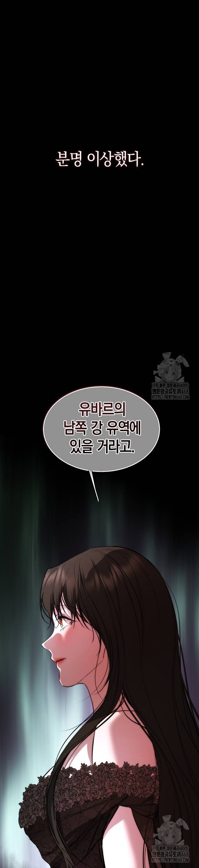 174054475863712me8fvshab.jpg