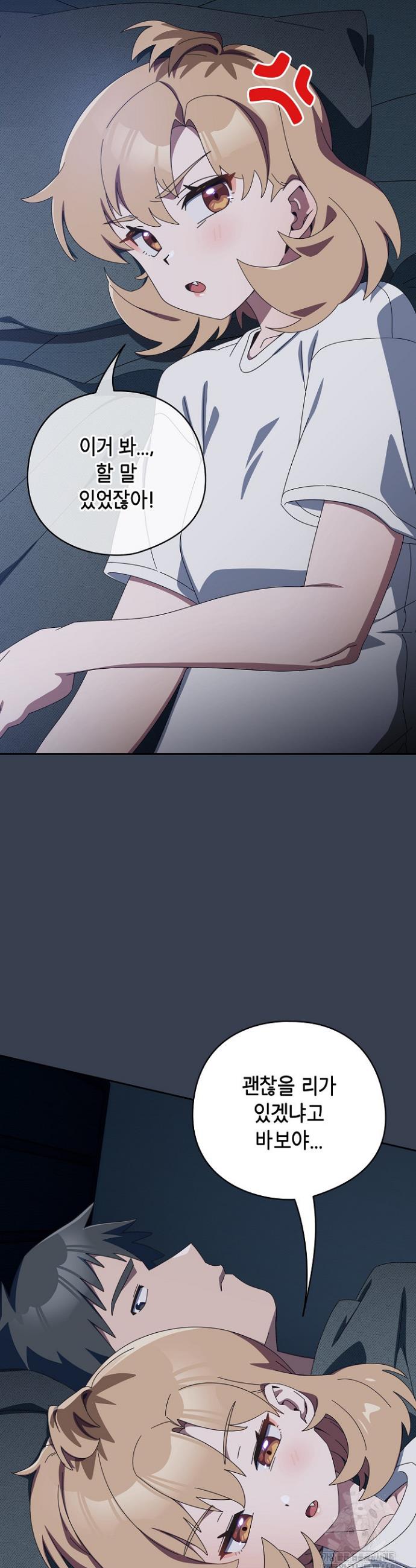 1740496741887iwwo293xoh.jpg