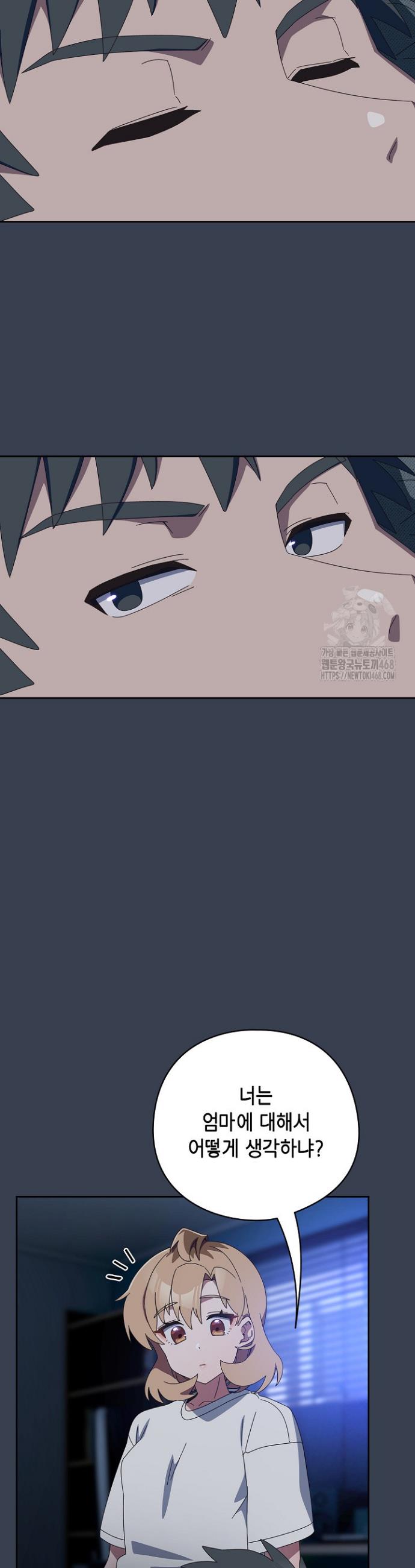 1740496742662tvnntp526i.jpg